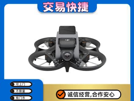 驻马店市汝南回收无人机