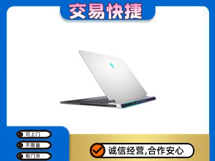 驻马店市汝南家电回收电脑.jpg