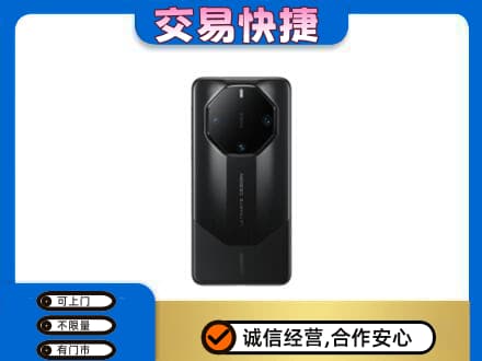 驻马店市汝南家电回收手机.jpg