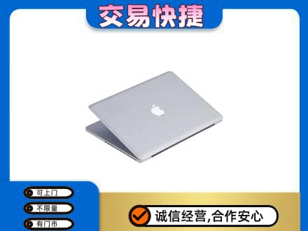 驻马店市汝南回收旧电脑