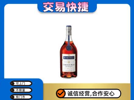 驻马店市汝南回收蓝带