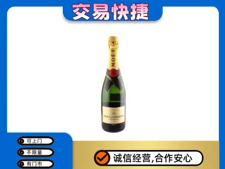 驻马店市汝南回收名仕