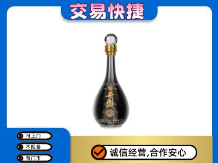 驻马店市汝南名酒回收西凤酒2.jpg